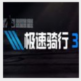 c7官网版下载