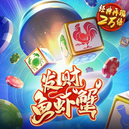 开元棋app官方下载