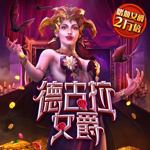 威斯尼斯人wns615app官网版