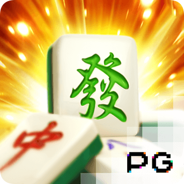 pg模拟器.cc中文版