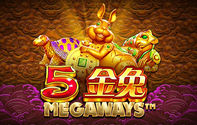 金沙集团9500APP最新版