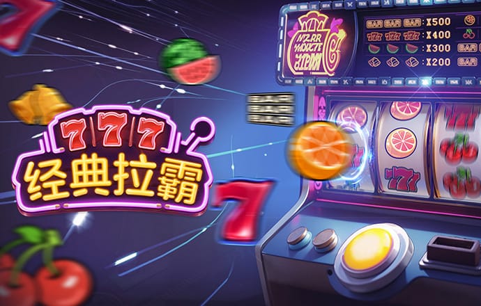 爱体育app官方下载最新版