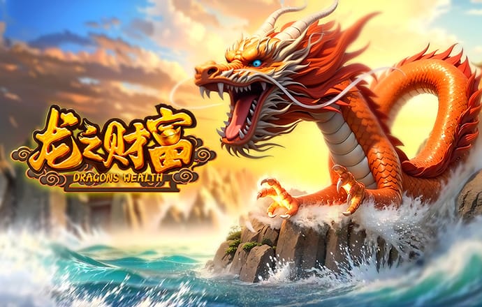 威斯尼斯人wns579