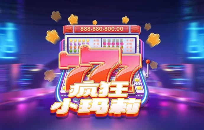 金年会APP登录