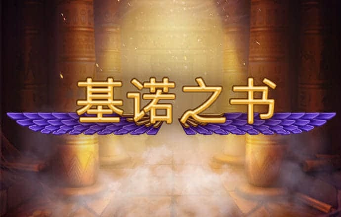 k1体育登录入口网页版