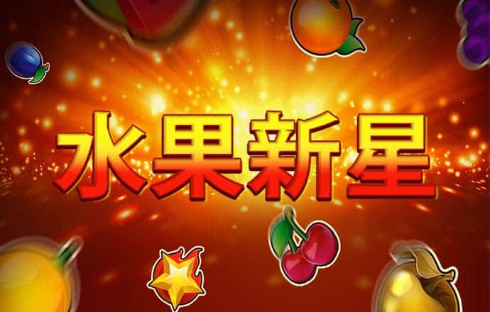 澳门金年会体育下载app