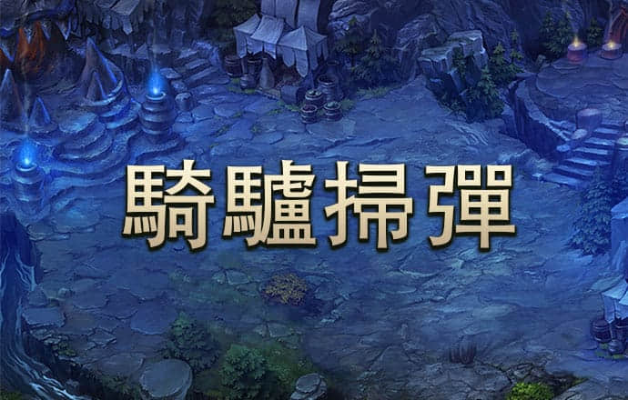 5845cc威斯尼斯人官网版