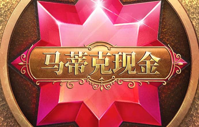 leyu手机版登录入口(官方)