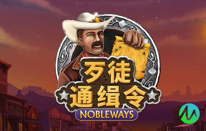 澳门威斯尼斯人wns888手机版