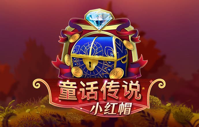 澳门威斯尼斯人wns888手机版