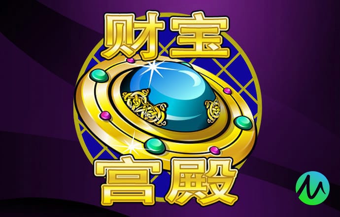 澳门威斯尼斯人wns888手机版