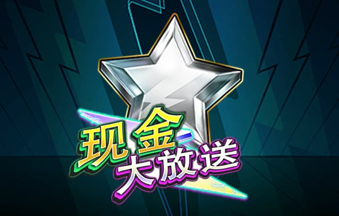 5845cc威斯尼斯人官网版