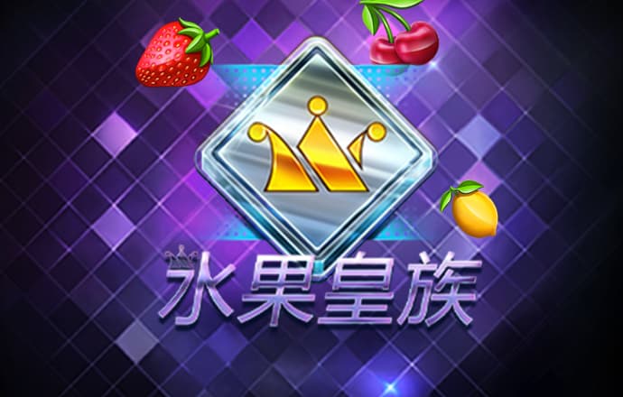 澳门威斯尼斯人wns888手机版